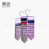 Fruit up Fishbone necktie Storage rack wardrobe necktie Silk scarf fold Together Alone