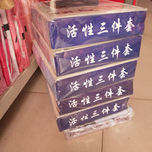 ���������l���Ӵ��α������׌W���������^�tԺ�\����Ʒ�ڱ�����Ʒ