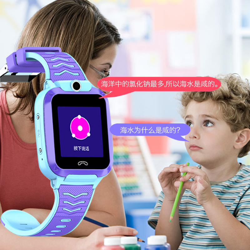 Smart watch GIDNO - Ref 3390322 Image 4