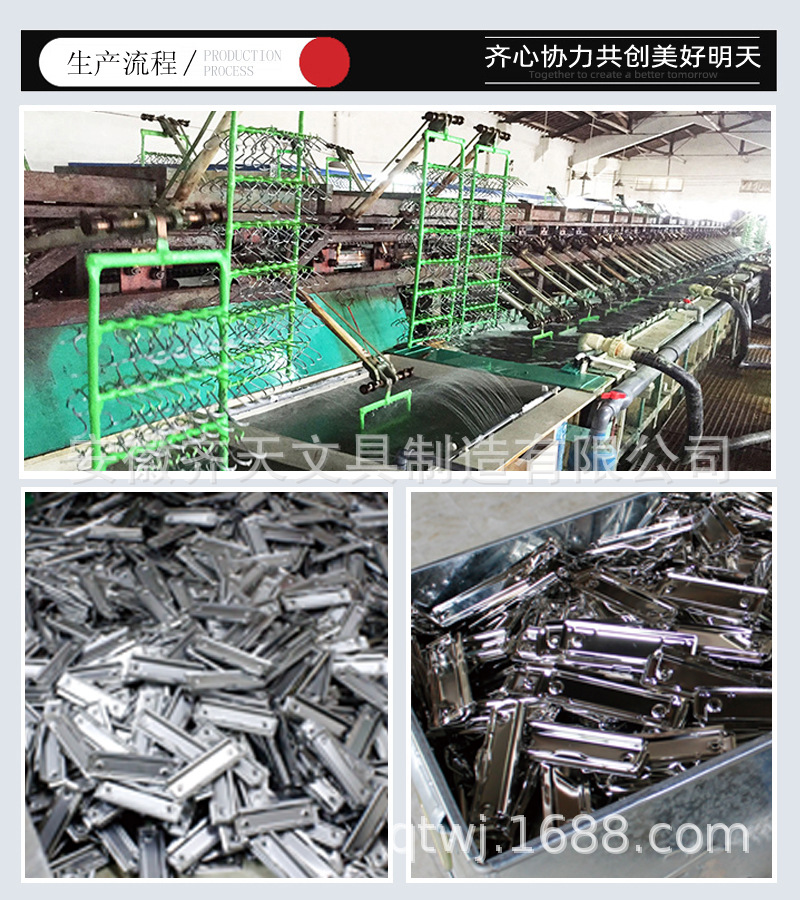 夹子厂家直供 档案夹中线压痕机 纸板纤维板PVC板打脊机压痕机详情图10