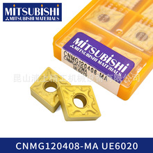 Mitsubishi܇㊵ƬCNMG120408-MA UE6020ȫϵӆ؛