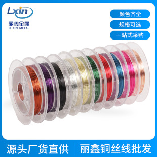 ��ɫ�~�z�� ��׃ɫ���~�z�� С���~�z���ֹ����� 0.2-0.6mm