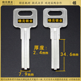 [BM384]�� �p���~Ƭ ߅�� 35mm�L 耳��߸��N耳������i����