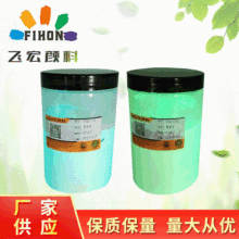 �l���ҹ����LЧ�����ɹ�����ҹ��T�Ϲ��z���z��߸����LЧ