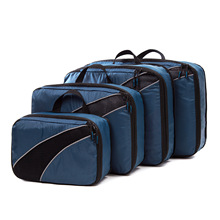 防潑水可折疊行李箱收納袋 跨境貨源旅行箱收納袋 旅行收納四件套
