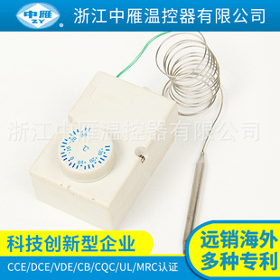 WK-R123B���Æμ��ޜ������{�ضȿ����ޜ�����ը��ޜ���