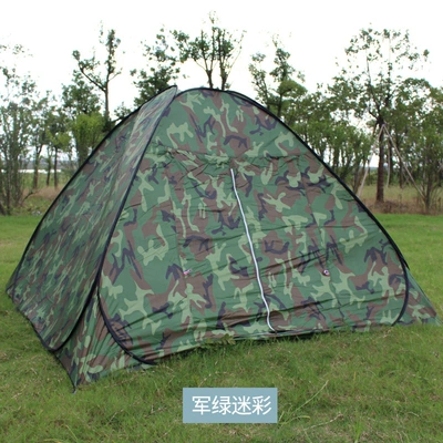 Outdoor Tent Quick Open Çadırlar - army-green-camouflage-3-4-people