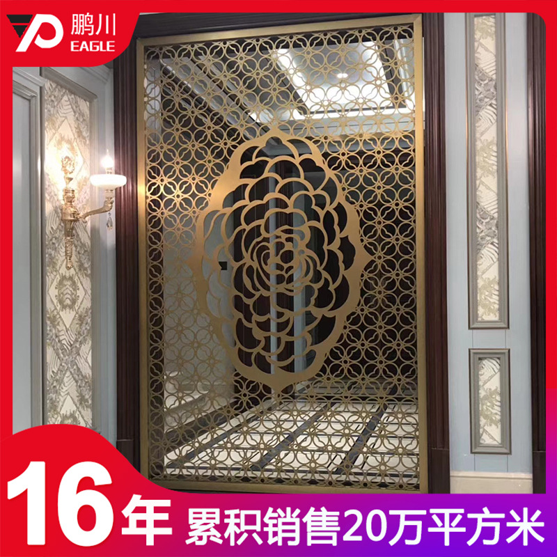 定制不鏽鋼屏風隔斷 鍍鋅鋼 鐵藝屏風隔斷牆不鏽鋼仿中式屏風隔斷