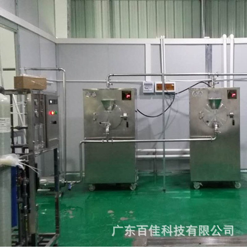 Mung bean smoothie factory production line mung bean beverage production equipment sand ice slush cold drink machine equipment Mung bean smoothie factory production line mung bean beverage production equipment sand ice slush cold drink machine equipment