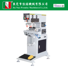 SֱpɫͱPӡC ƿw̘ˈDӡˢC ӡ䓰ӡˢ