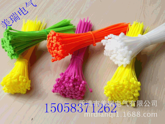 彩色扎带 束线尼龙绑扎带多色塑料插销式汽车扎线带批发