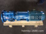 山西电厂用TMP-SNS440-40三螺杆泵