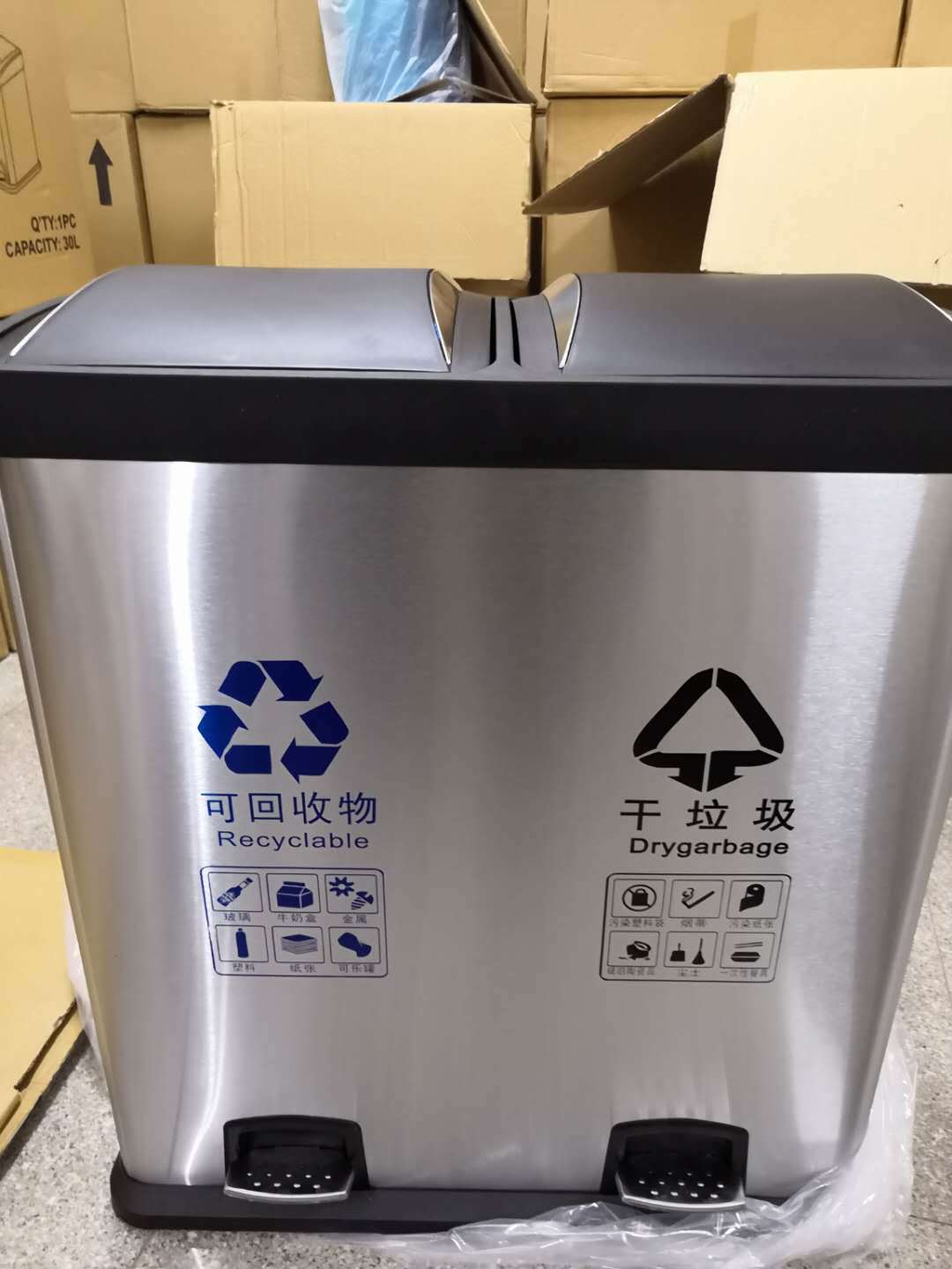 微信图片_20190321113624