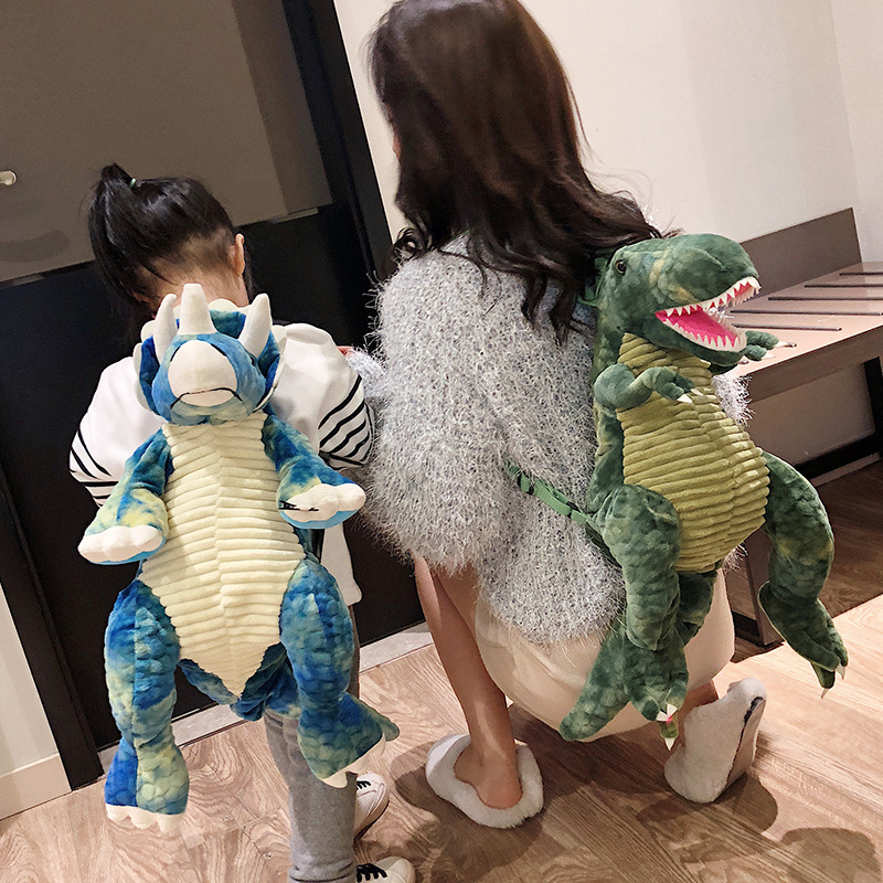 可愛親子恐龍包兒童雙肩包炫酷卡通大恐龍背包毛絨玩具公仔布娃娃