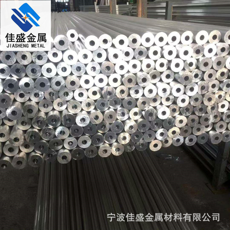 批发7029铝合金 7029变形铝排 7029铝合金板 特殊规格可订