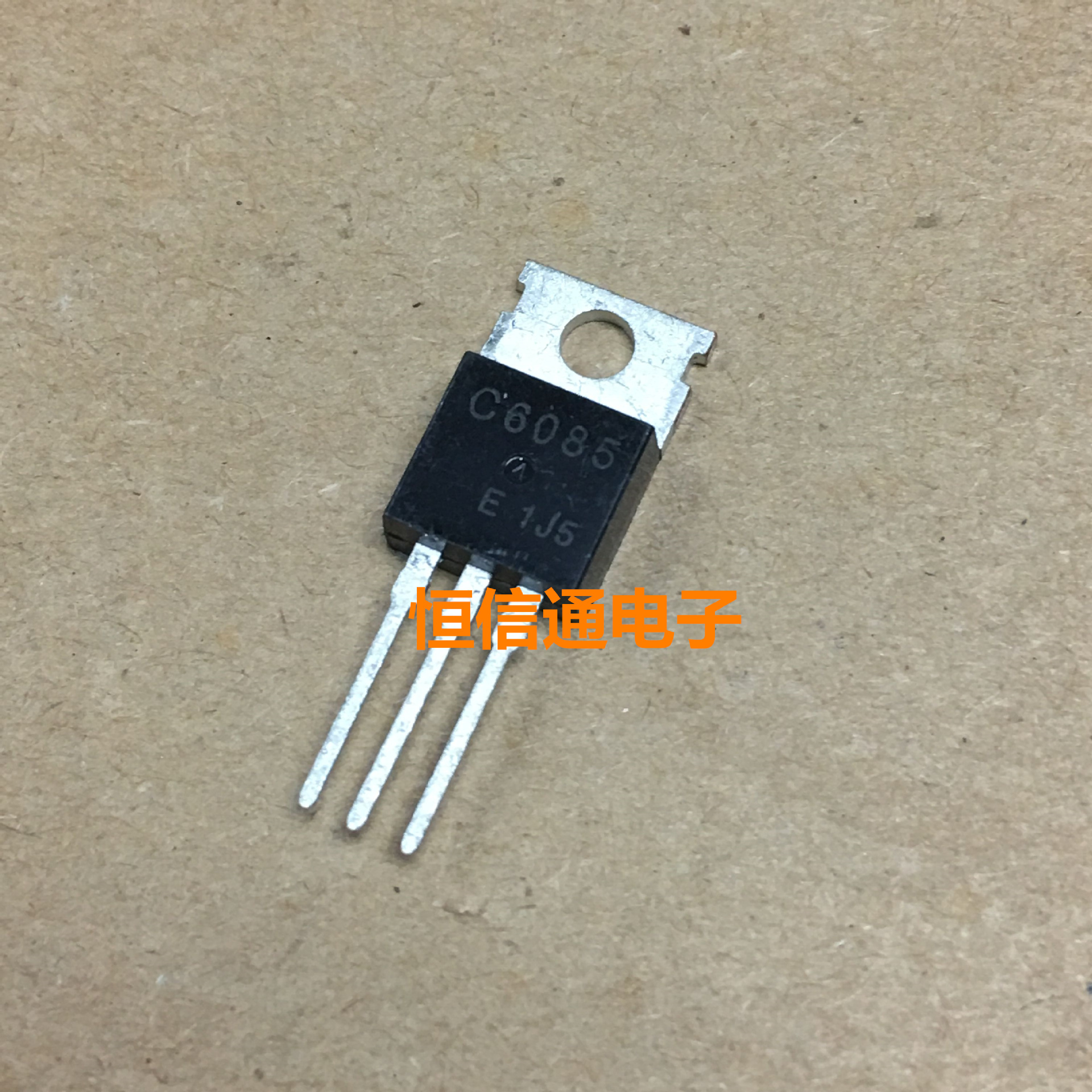 全新原装 2SC6085 C6085 3A 80V 美国进口大芯片 上分常用器配件