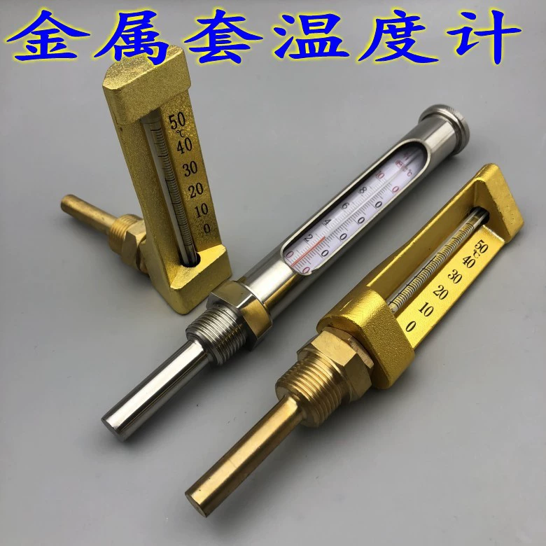V-образный золотой металлический набор термометр WNG-11 из нержавеющей стали термометр воды котел трубы центральный кондиционер