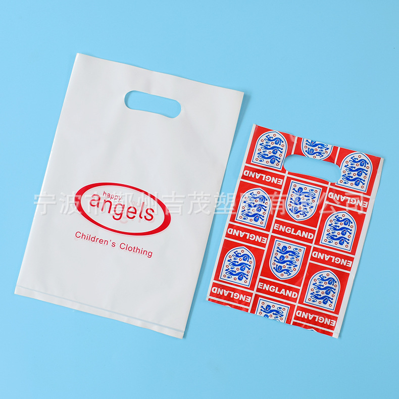 LDPE手提袋购物袋 可降解LDPE塑料袋 商场购物包装袋 可彩印