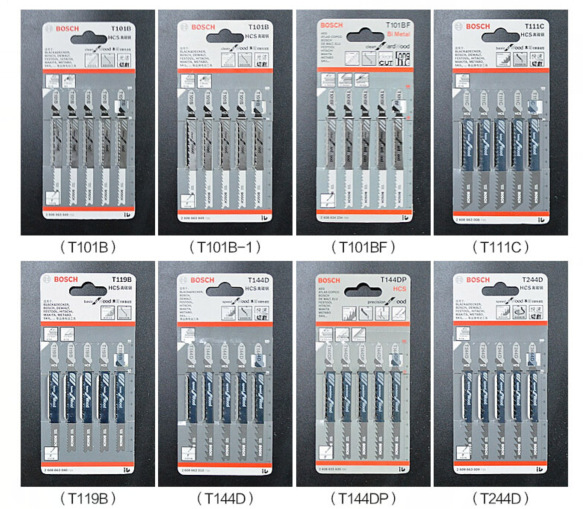 曲线锯条,T119BO/5支装/博世