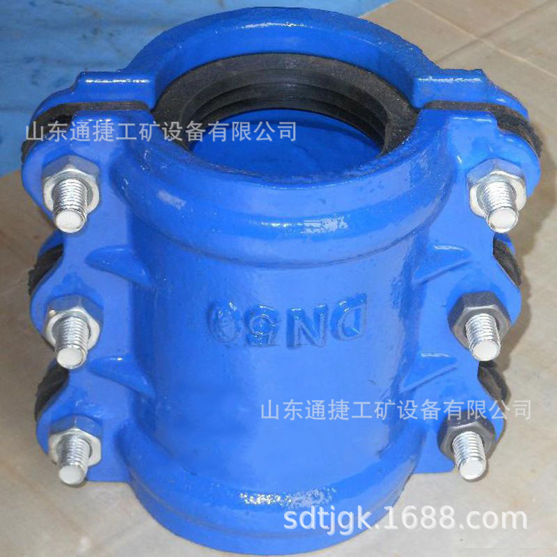 磁压式堵漏工具 电磁式堵漏器材 高压强磁堵漏工具