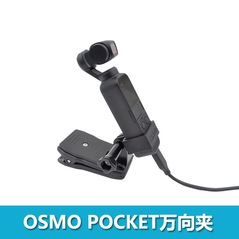 DJI OSMO Pocket 2 Pocket Camera Handheld...