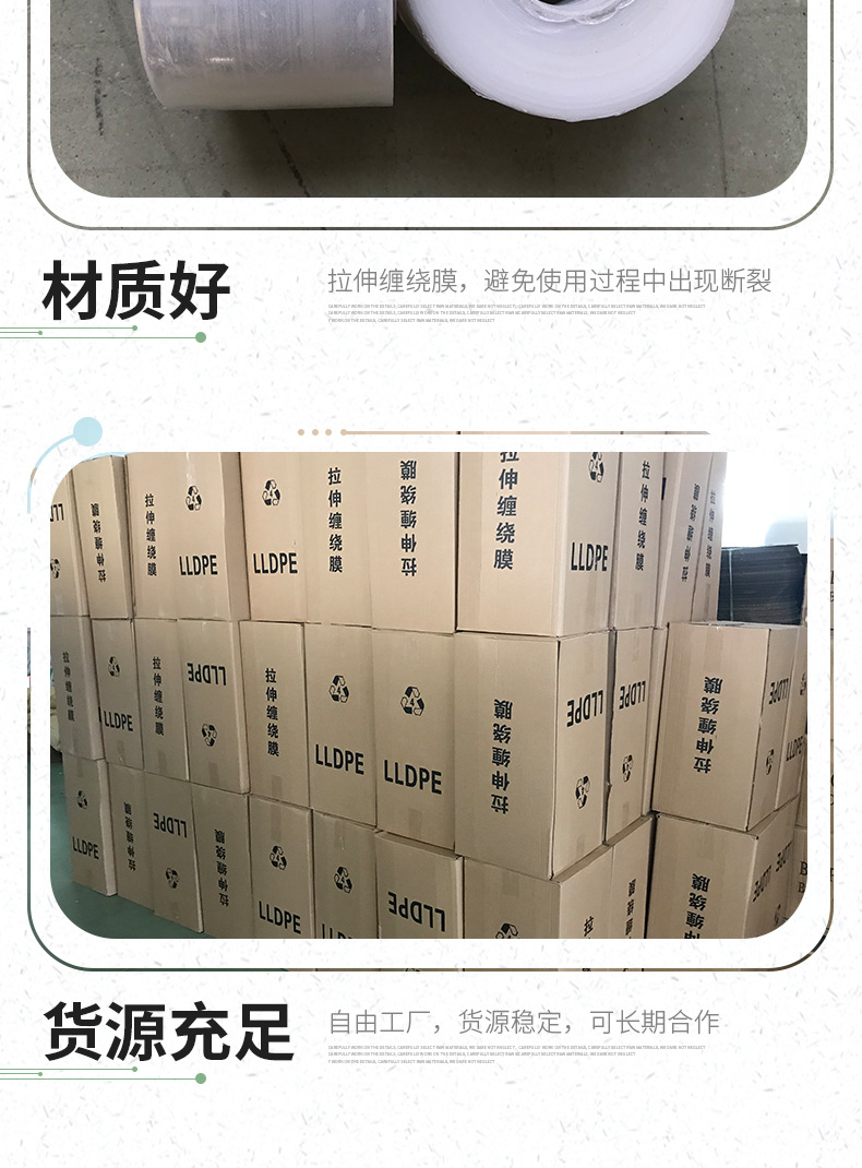 XP80712-包装印刷-手提袋-绿色_007