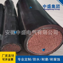 ЃͨӍ|Ԓ|HYA53 200*2*0.5