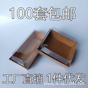 100���L������������ܽ���b������Сؐѩ���ﵰ���ë�����K�K��