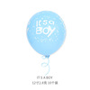 Copyright Amazon Boy or GIRL Gender reveals aluminum -film letters balloon suits Gender to unveil the balloon