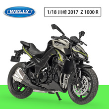 WELLY威利1:18 川崎 2017 Kawasaki  Z 1000 R仿真合金摩托车模型