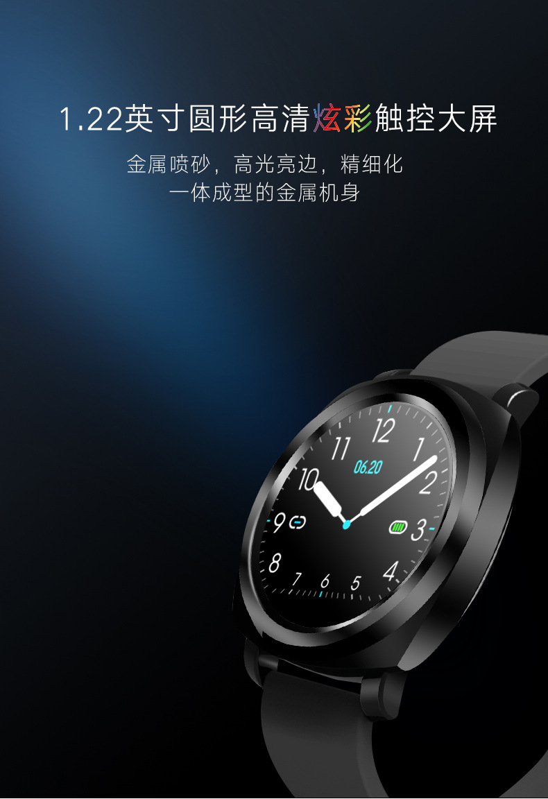 Montre intelligente - Ref 3390617 Image 9