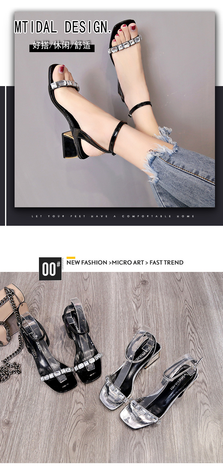 Chaussures été pour femme en Caoutchouc - Ref 3345718 Image 8