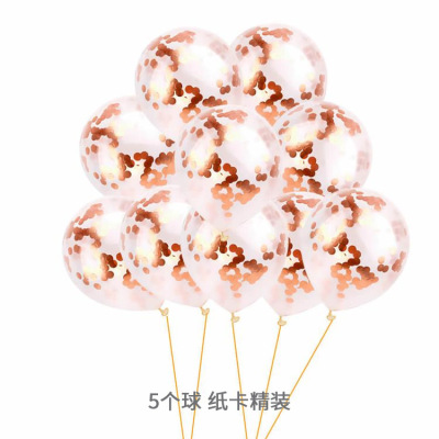 birthday decorate wedding arrangement 12 inch 2.8 transparent Sequins latex balloon circular foam Magic power balloon