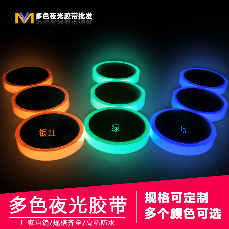 Cinta de advertencia luminosa resalte tira luminosa fluorescente acrílico pegatina Luminosa 1 m 3 M 5 M