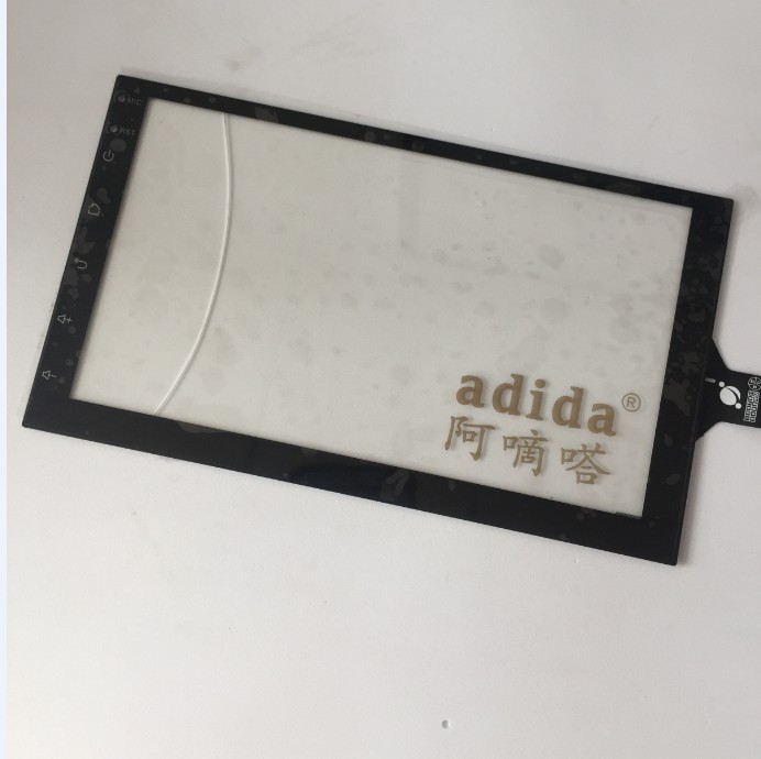 东莞厂家直销pet pvc保护膜高清印刷 可定制  全国包邮