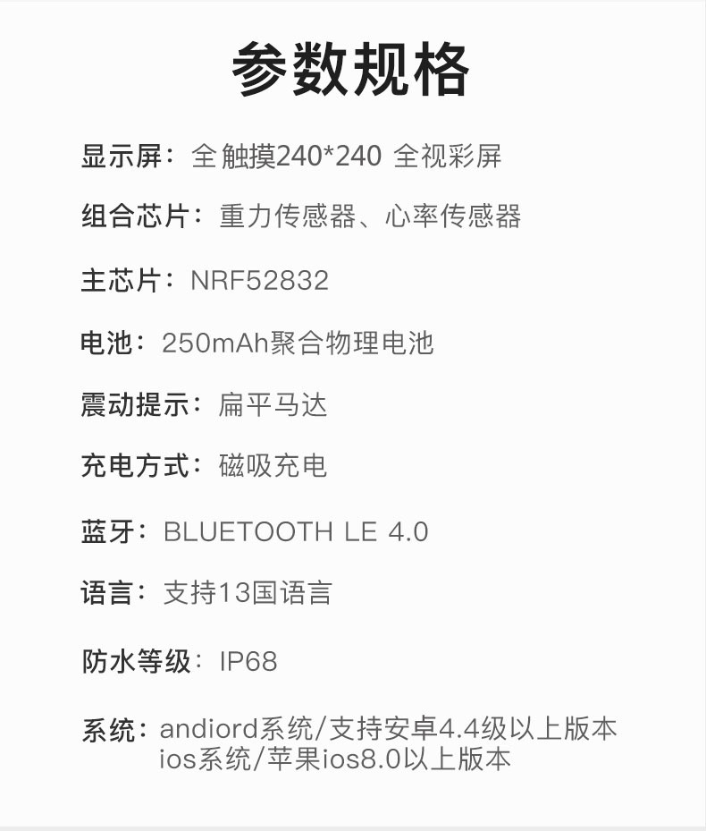 Montre intelligente - Ref 3391594 Image 29