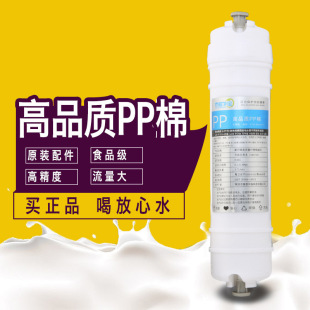 PP�޿��ʽ�Vо��ˮ����1���^�Vо��Ʒ��ͨ��һ�wʽ���ʽ�Vо