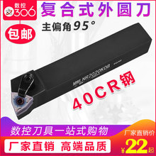 صU A܇U95MWLNR2020K08/2525M08/1616H08 ܇