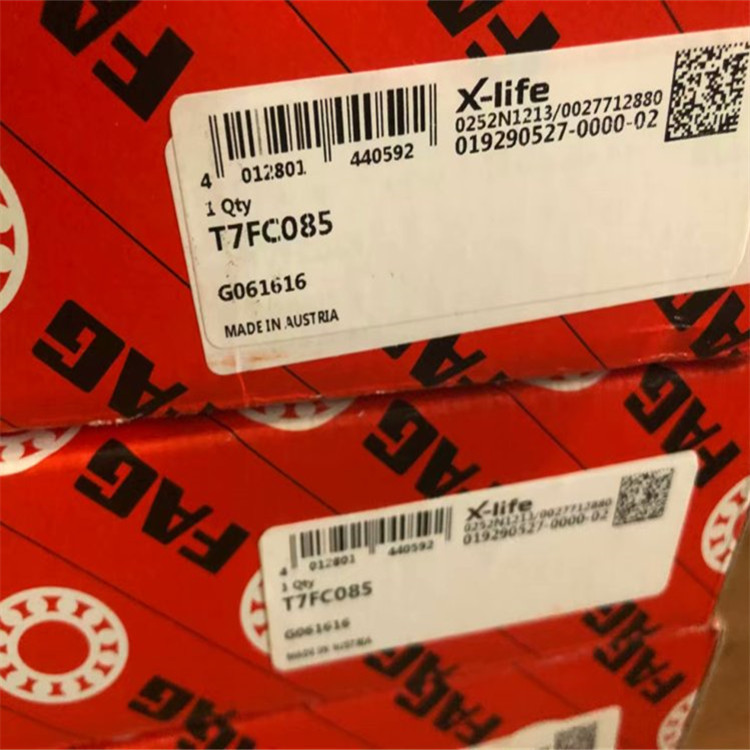FAG T7FC085 德国进口轴承T7FC 080 070 060 055 050 085 090 065