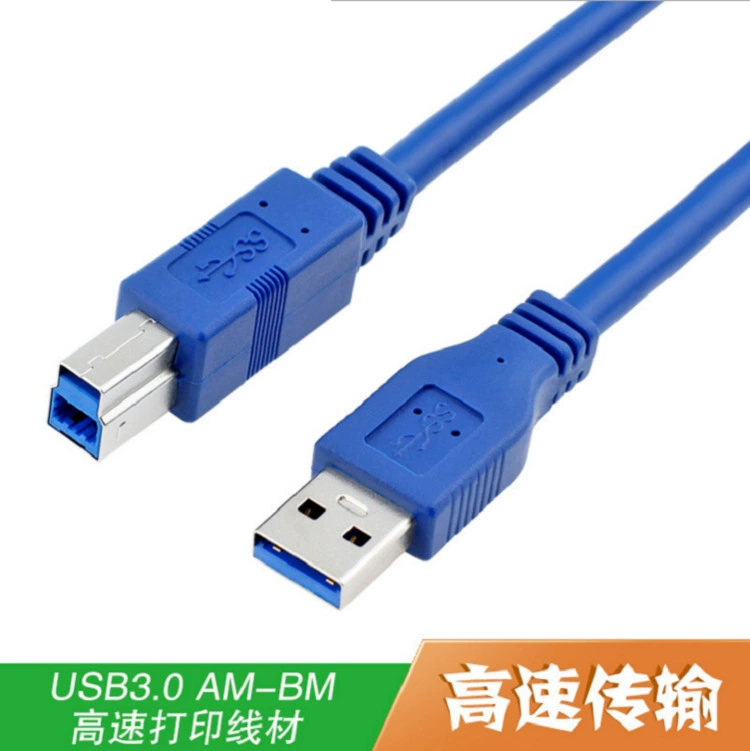 USB 3.0 принтерная кабель данных A к B USB линия передачи общественная реклама для быстрой печати