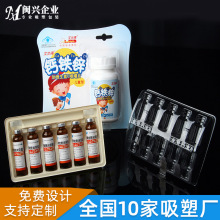 RPET͸���� �����бP���� ������Ʒ�aƷ �V�ݶ������ܰ��b