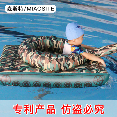 浮排玩具坦克水上坐骑儿童PVC充气水上玩具浮排坐骑浮床厂家直销