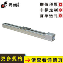 �S��ֱ�N FSTC65 ��Ҏȫ��ʽ��̨늸� 늄ӻ�̨