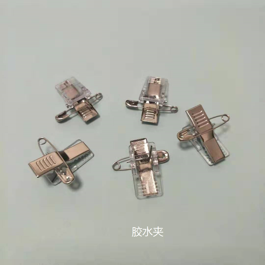 工作证夹子 厂牌夹 展会证夹子PVC卡夹 代表证夹子-阿里巴巴