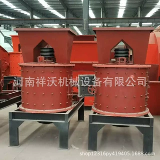 【厂家直销】小型复合式破碎机 石料生产制砂机 无筛网复合破碎机