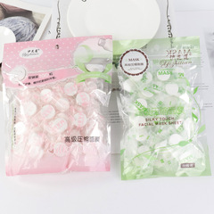 Factory direct selling high-end compressed facial mask 50 capsules 100 capsules hydrating and moisturizing disposable facial mask wholesale