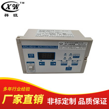 厂家直供EPC-KD12交流光电纠偏控制系统 直流光电纠偏控制仪