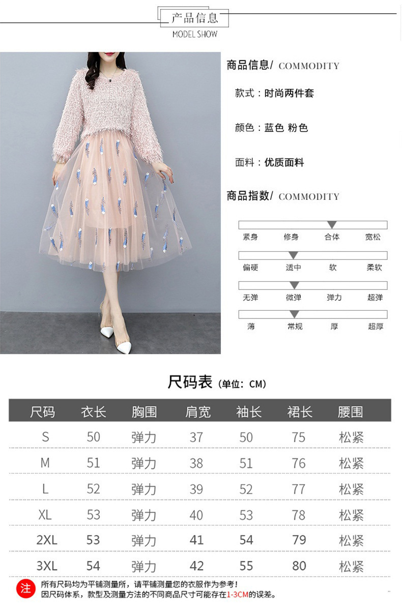 Costume femme UNE GéNéRATION en Mélange de coton - Ref 3335480 Image 12