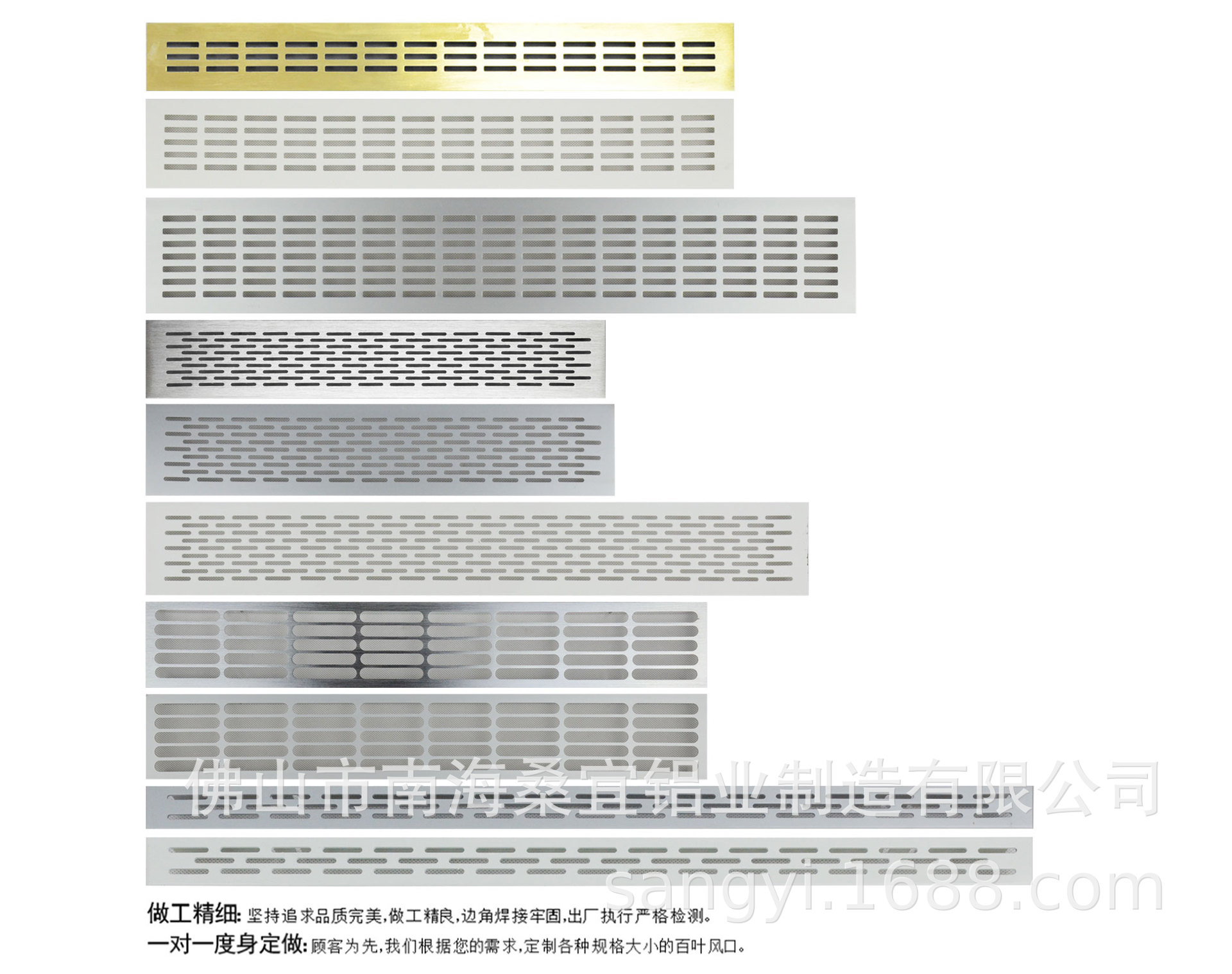 SY-INB详情页_05.jpg