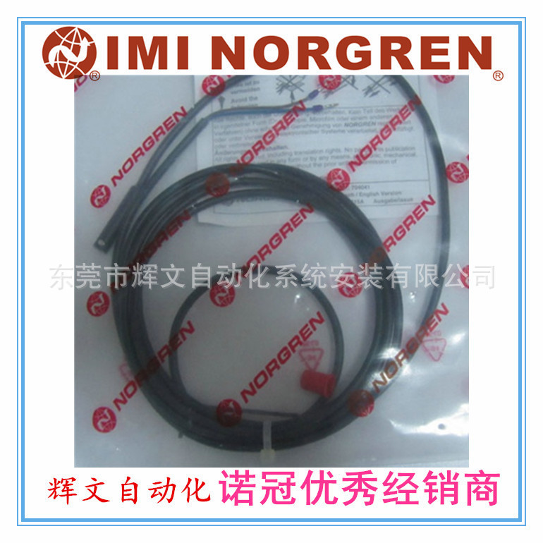 IMI NORGREN英国诺冠磁性开关M/50/LSU/2V 原装正品现货秒发